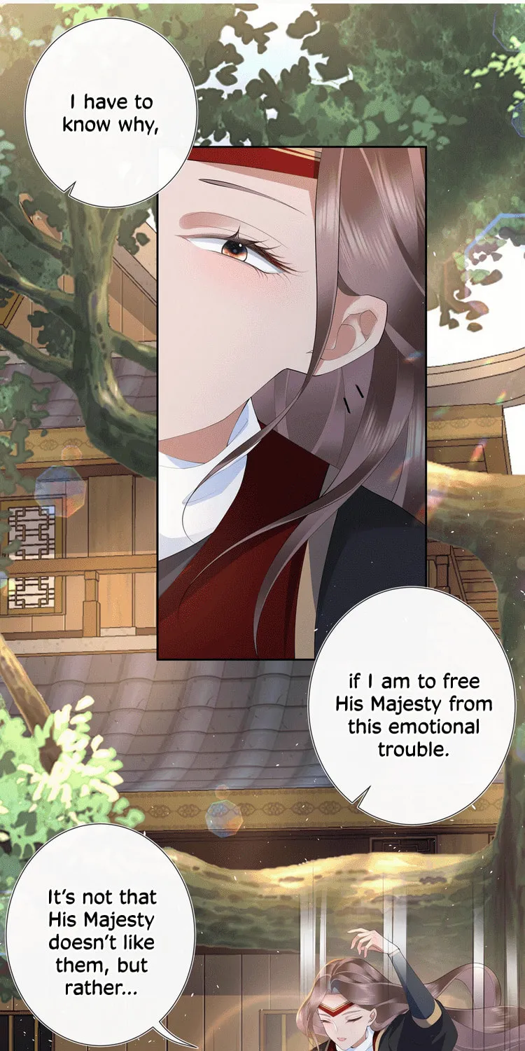 Bu Zhi Bixia Shi Nülang Chapter 16 page 23 - 