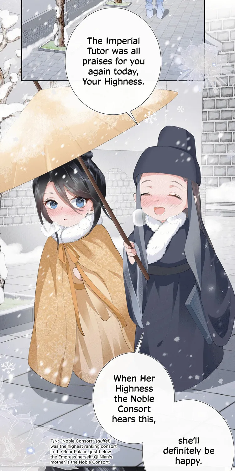 Bu Zhi Bixia Shi Nülang Chapter 16 page 27 - 
