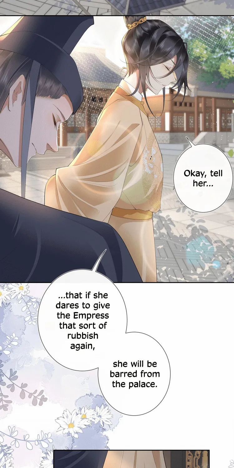 Bu Zhi Bixia Shi Nülang Chapter 16 page 4 - 