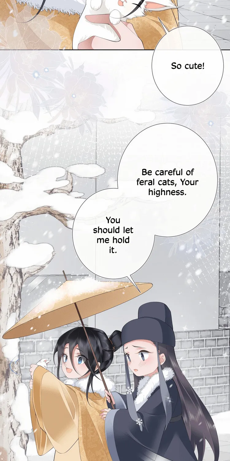 Bu Zhi Bixia Shi Nülang Chapter 16 page 31 - 