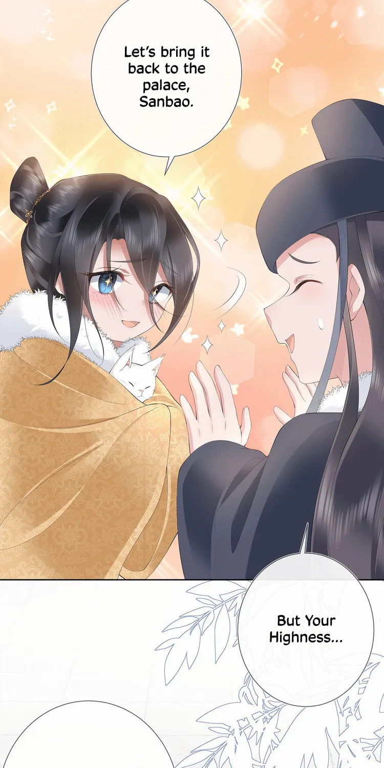 Bu Zhi Bixia Shi Nülang Chapter 16 page 33 - 