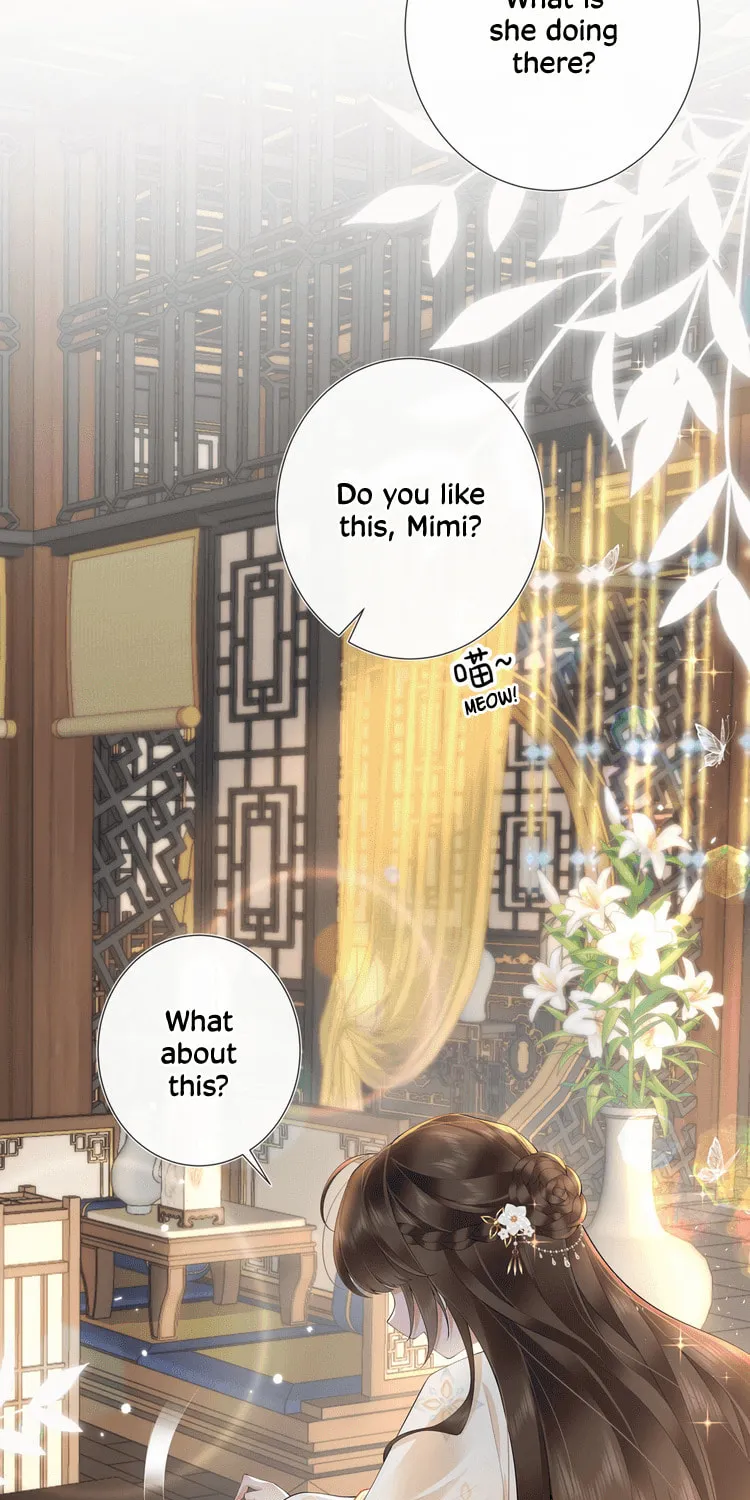 Bu Zhi Bixia Shi Nülang Chapter 16 page 7 - 