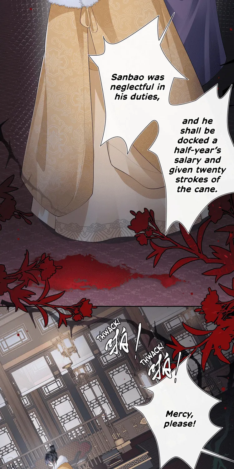 Bu Zhi Bixia Shi Nülang Chapter 17 page 14 - 