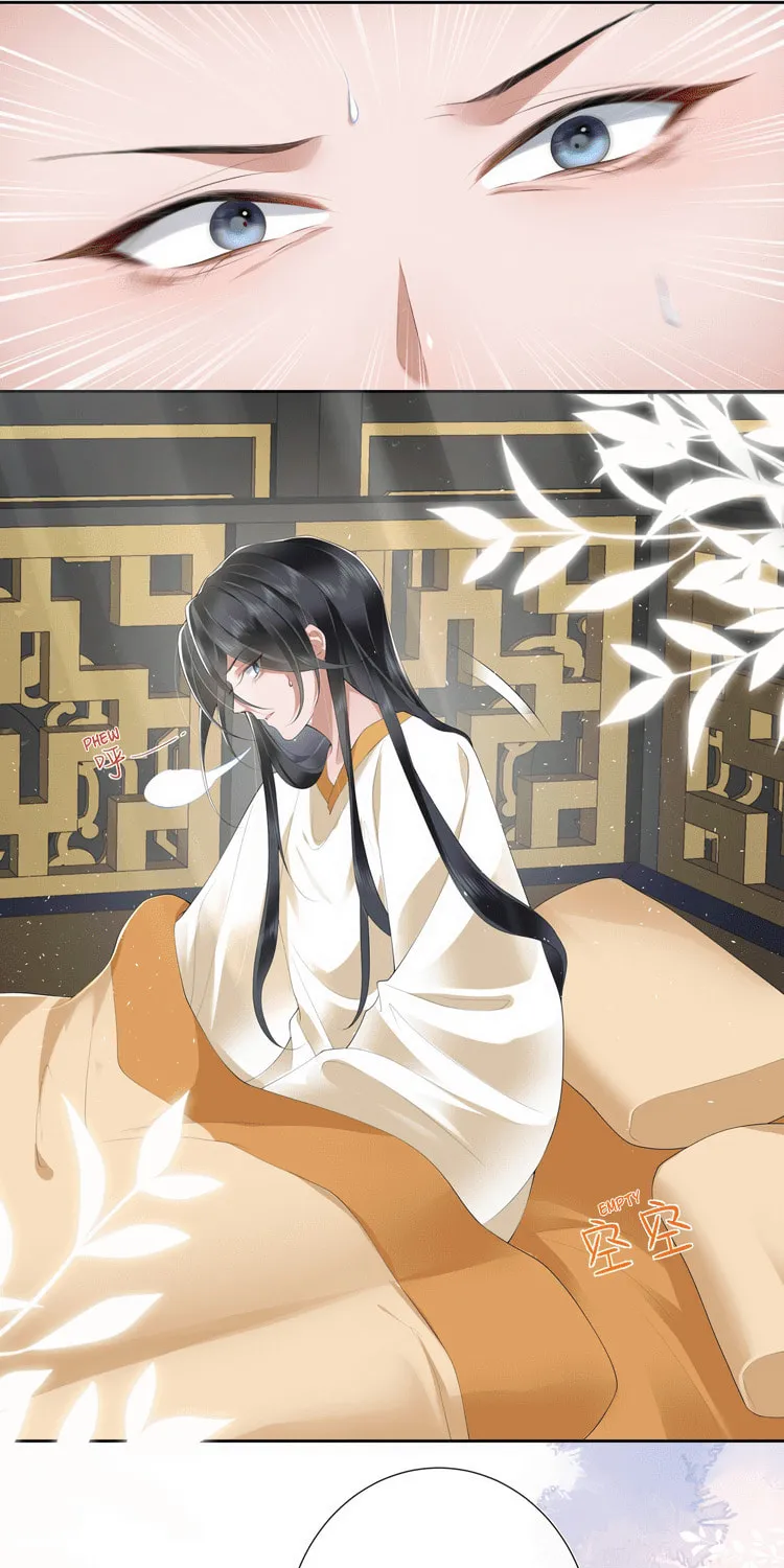 Bu Zhi Bixia Shi Nülang Chapter 17 page 17 - 