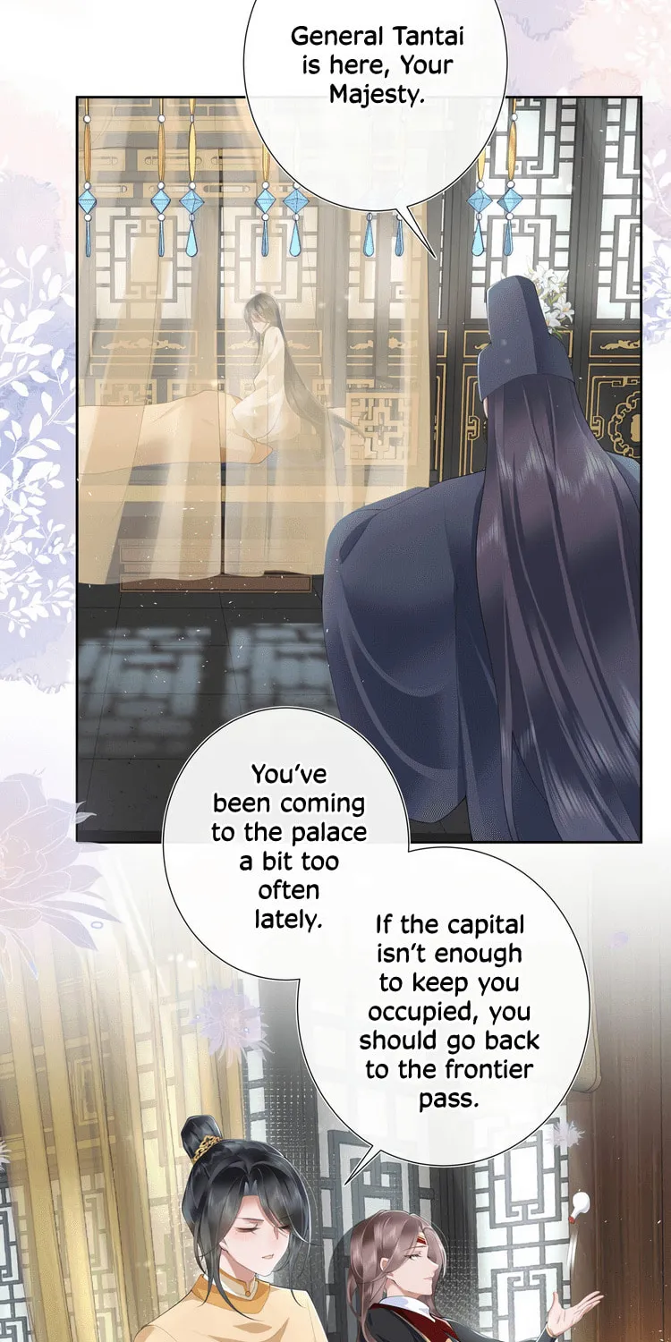 Bu Zhi Bixia Shi Nülang Chapter 17 page 18 - 