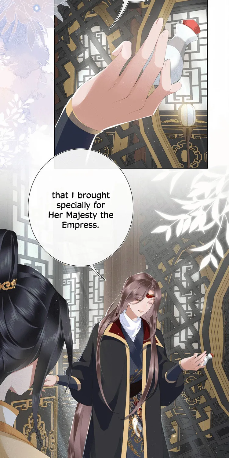 Bu Zhi Bixia Shi Nülang Chapter 17 page 20 - 