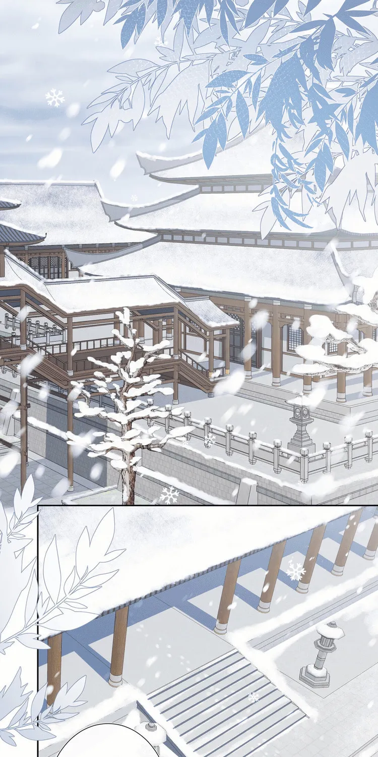 Bu Zhi Bixia Shi Nülang Chapter 17 page 3 - 