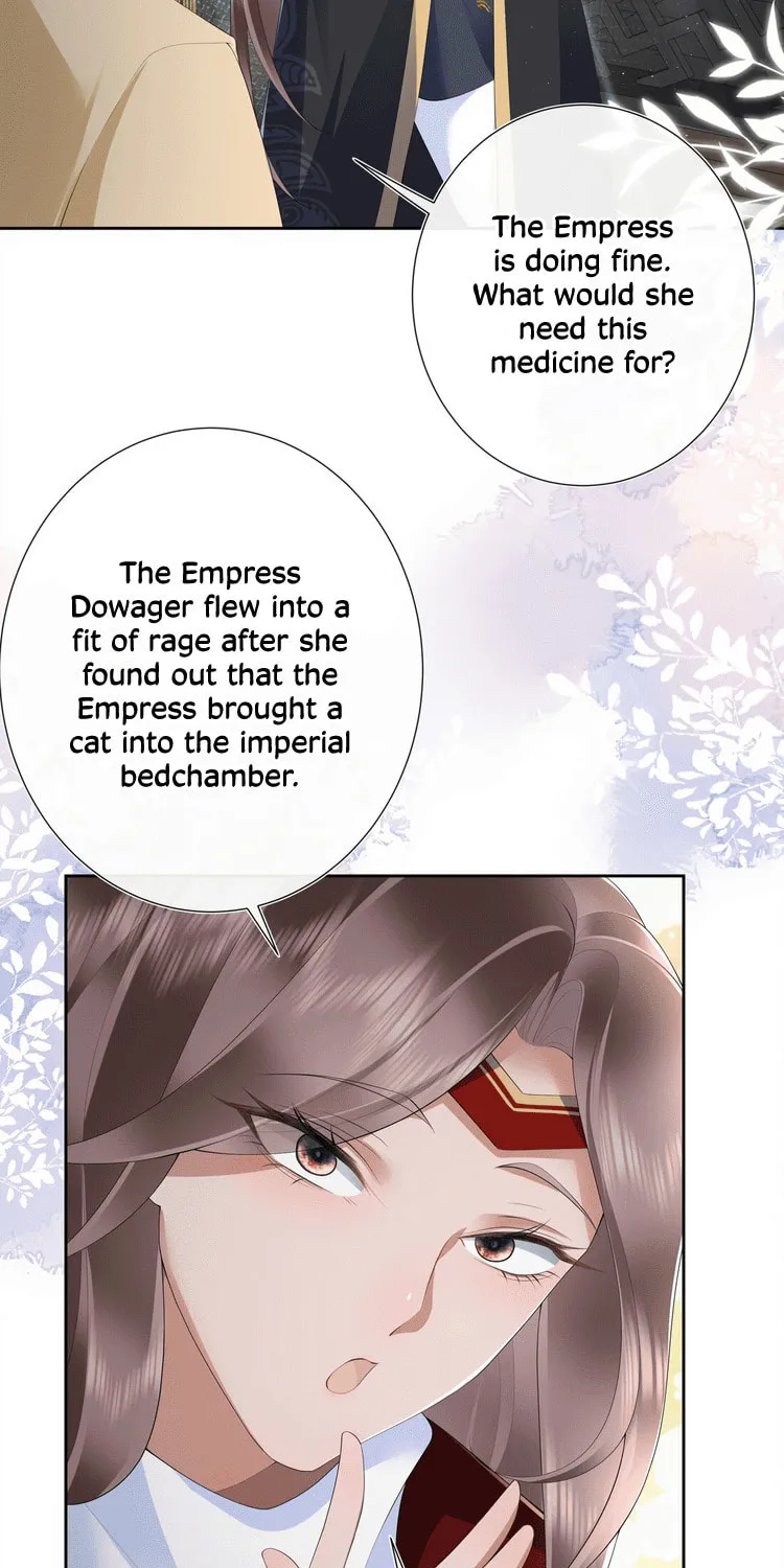 Bu Zhi Bixia Shi Nülang Chapter 17 page 21 - 