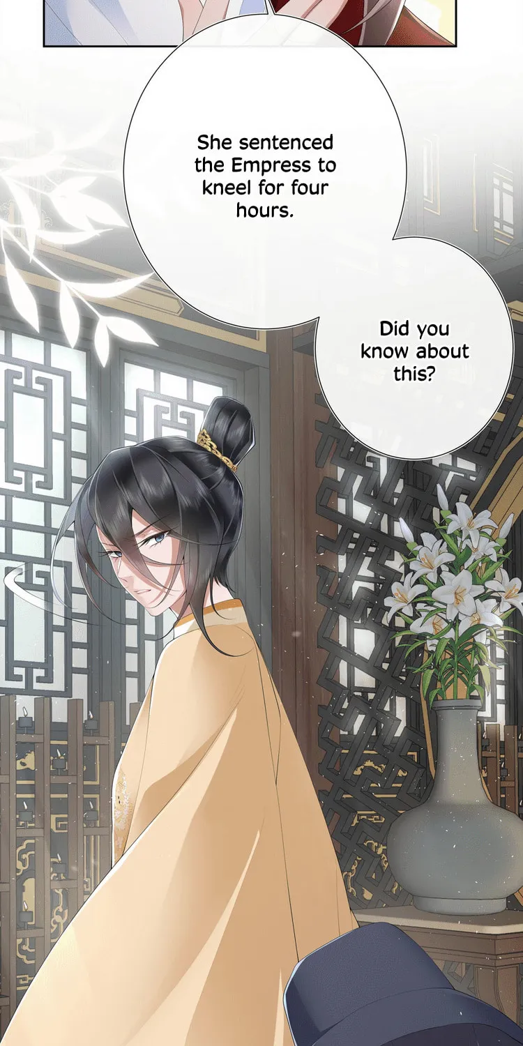 Bu Zhi Bixia Shi Nülang Chapter 17 page 22 - 