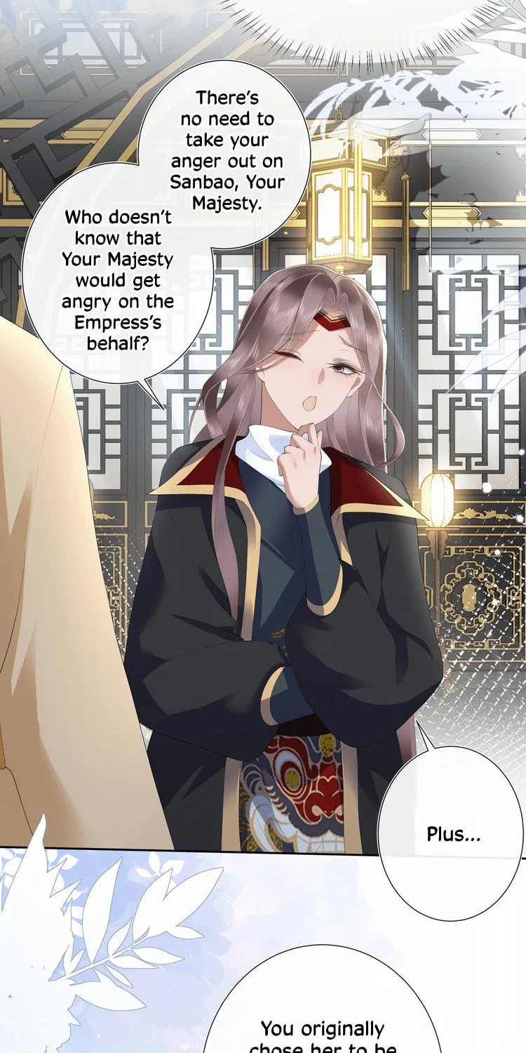 Bu Zhi Bixia Shi Nülang Chapter 17 page 25 - 