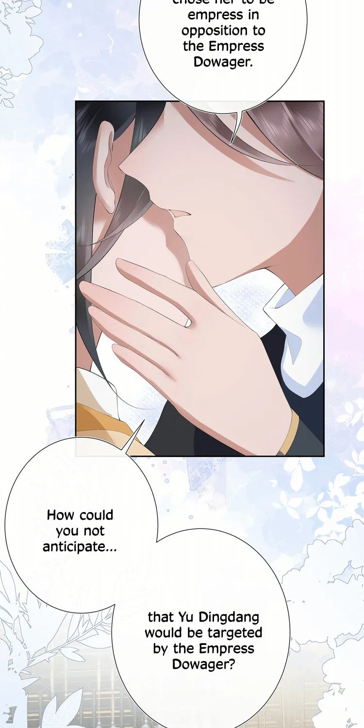 Bu Zhi Bixia Shi Nülang Chapter 17 page 26 - 