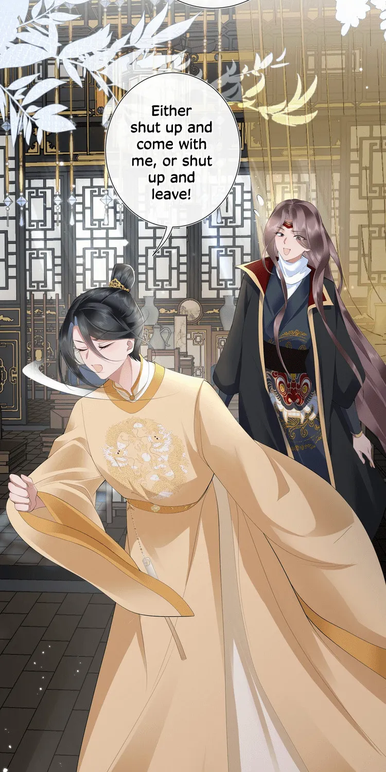 Bu Zhi Bixia Shi Nülang Chapter 17 page 27 - 
