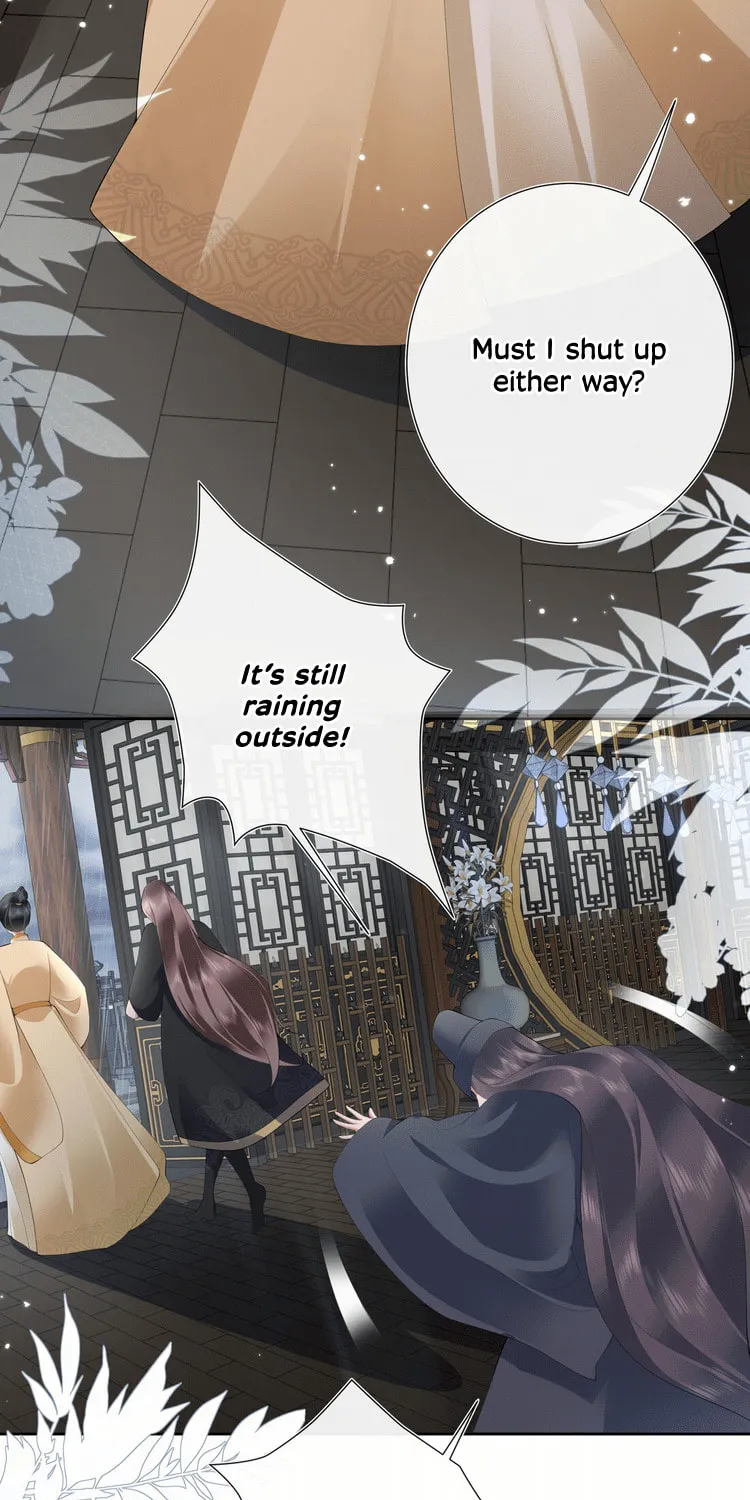 Bu Zhi Bixia Shi Nülang Chapter 17 page 28 - 