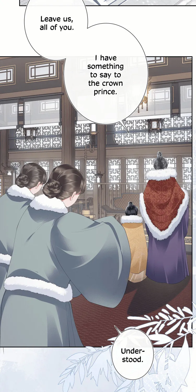 Bu Zhi Bixia Shi Nülang Chapter 17 page 4 - 