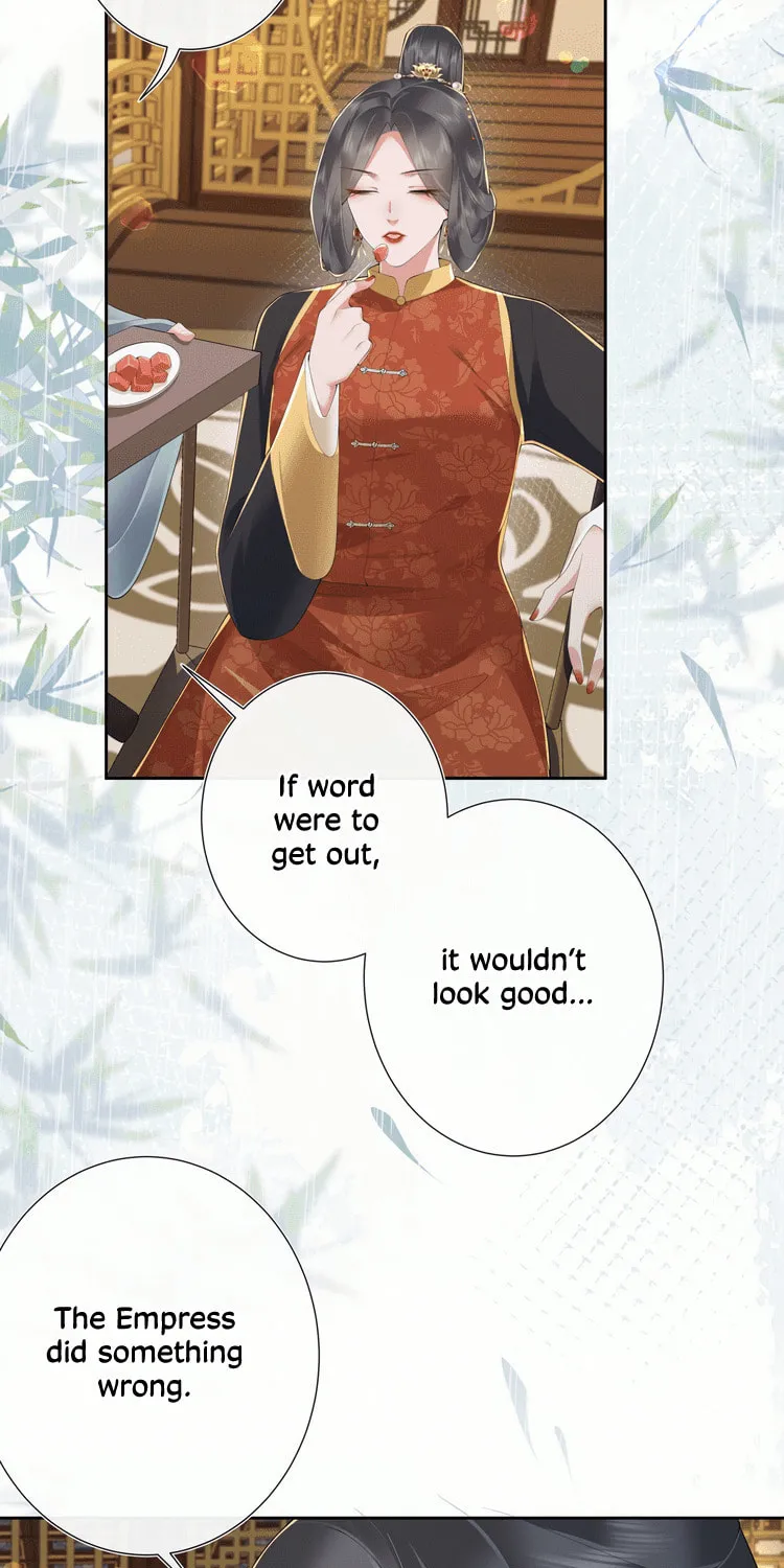 Bu Zhi Bixia Shi Nülang Chapter 17 page 32 - 