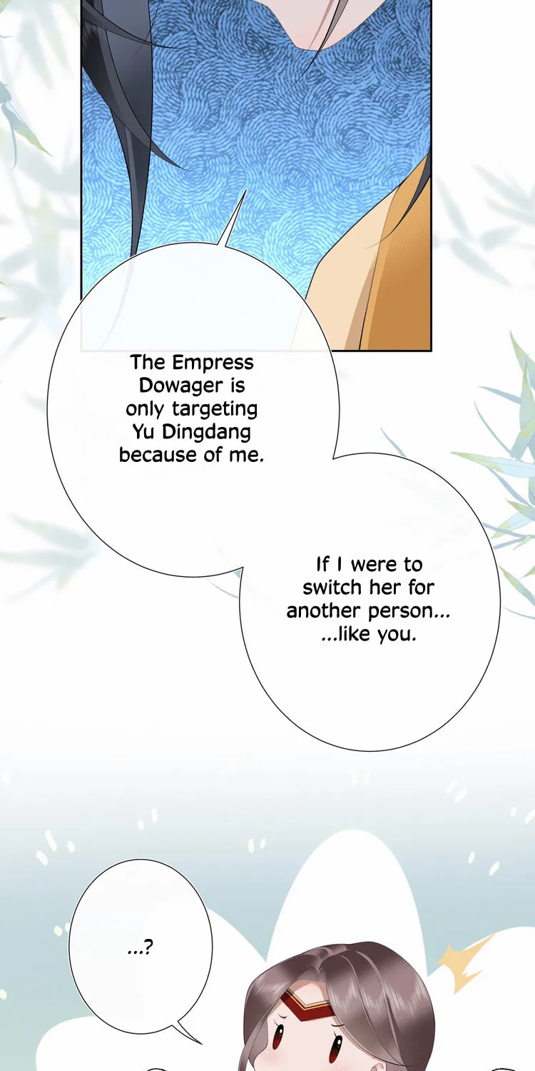 Bu Zhi Bixia Shi Nülang Chapter 17 page 42 - 