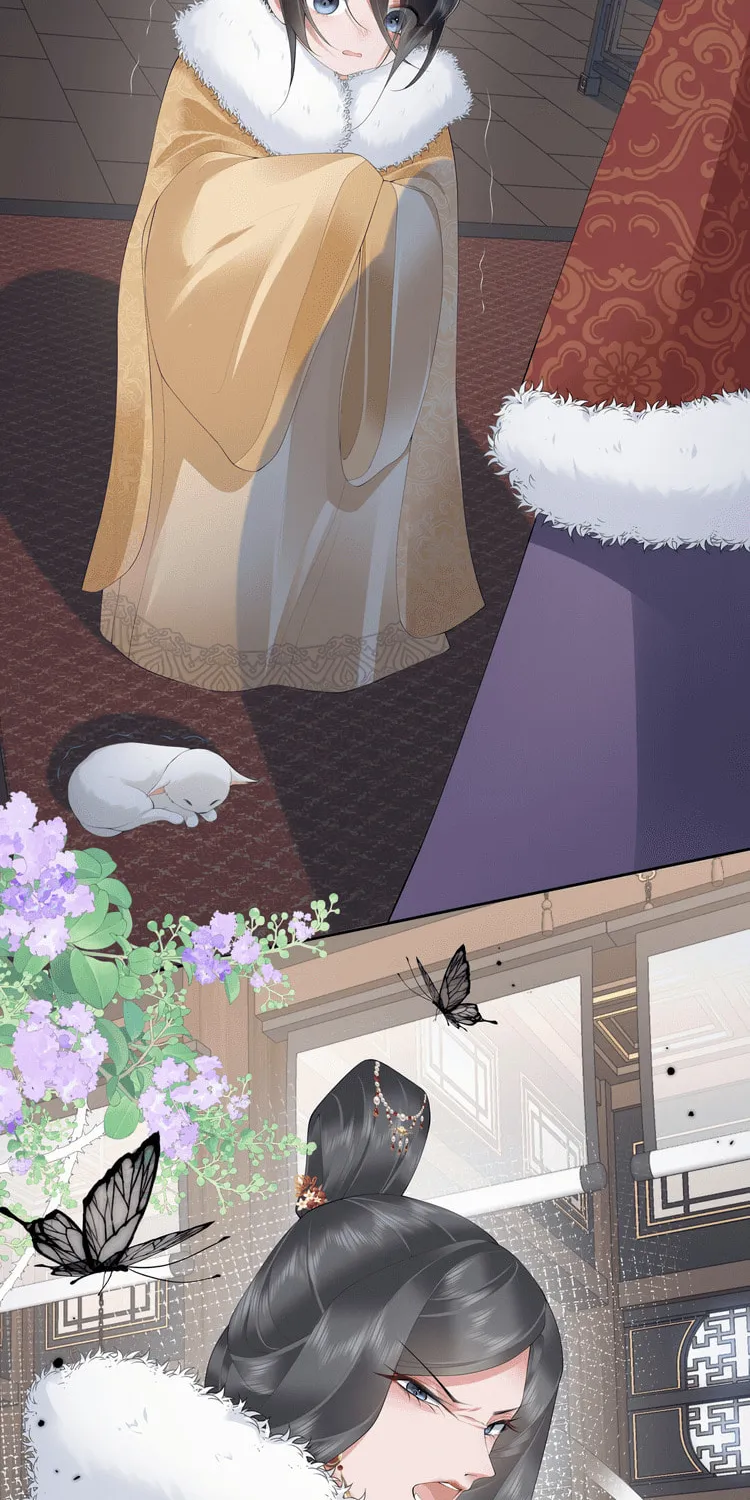 Bu Zhi Bixia Shi Nülang Chapter 17 page 6 - 