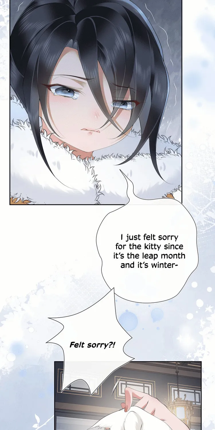 Bu Zhi Bixia Shi Nülang Chapter 17 page 8 - 