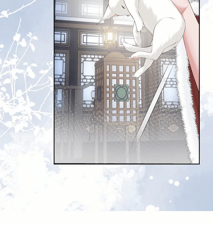 Bu Zhi Bixia Shi Nülang Chapter 17 page 9 - 
