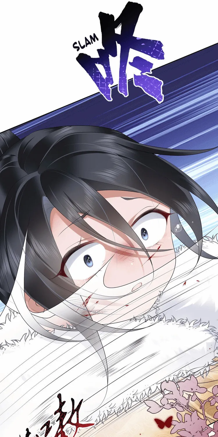 Bu Zhi Bixia Shi Nülang Chapter 17 page 10 - 