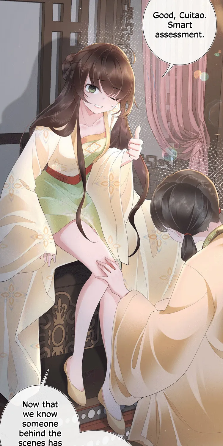 Bu Zhi Bixia Shi Nülang Chapter 18 page 11 - 