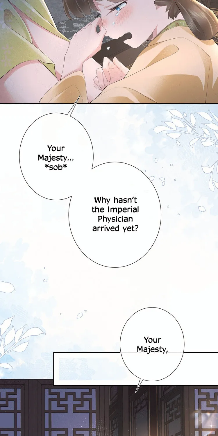 Bu Zhi Bixia Shi Nülang Chapter 18 page 14 - 