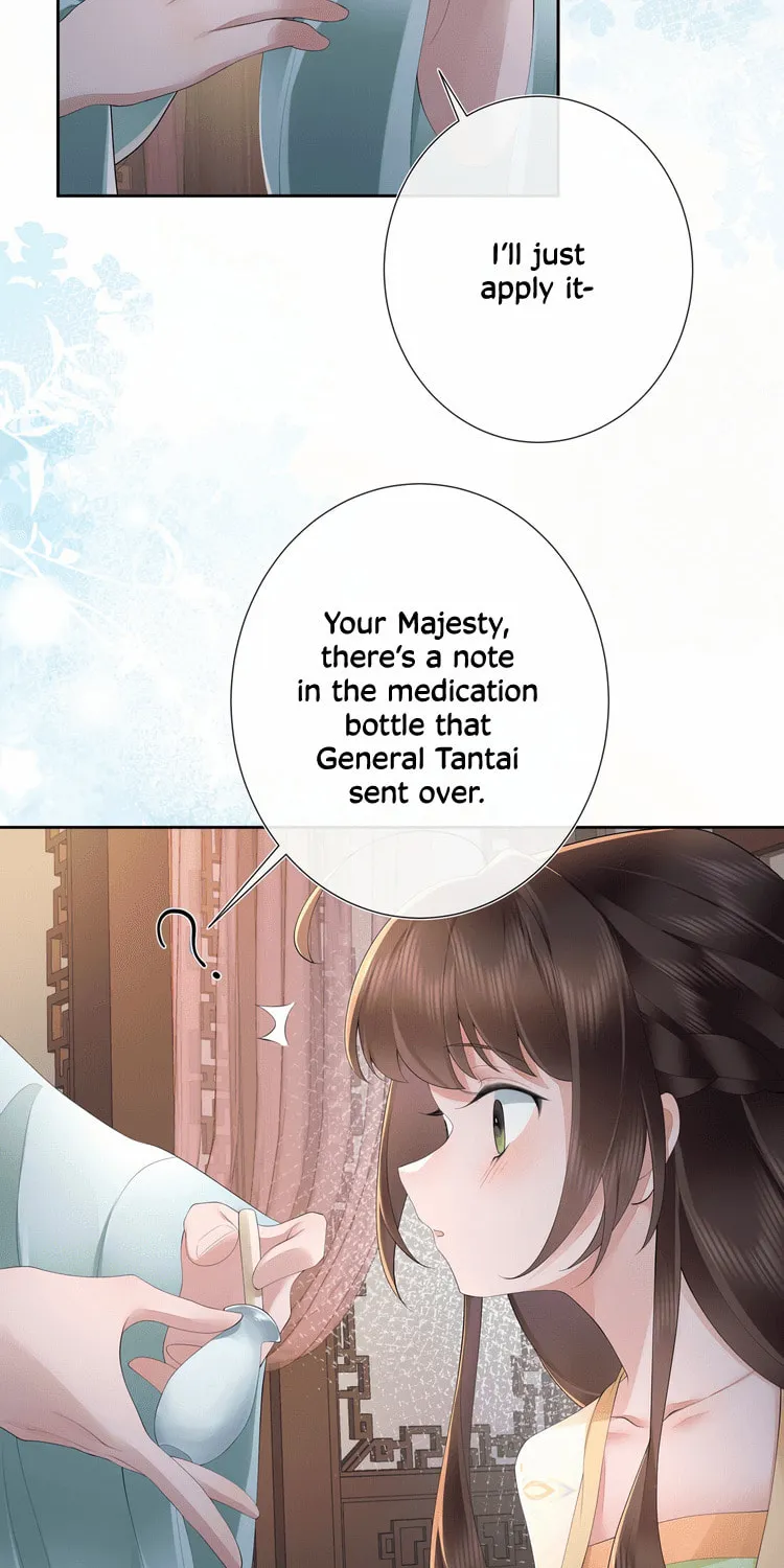 Bu Zhi Bixia Shi Nülang Chapter 18 page 20 - 