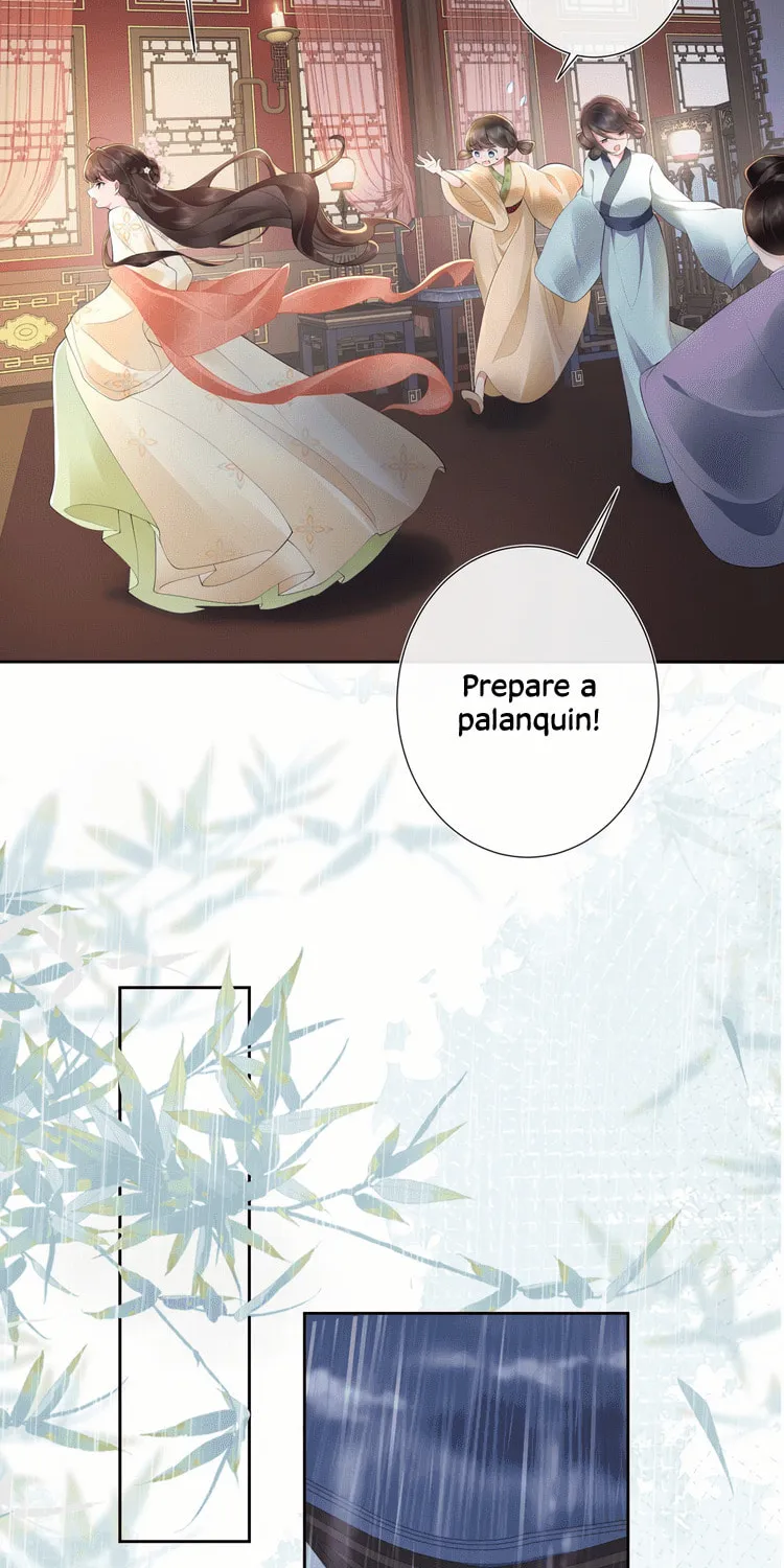 Bu Zhi Bixia Shi Nülang Chapter 18 page 25 - 