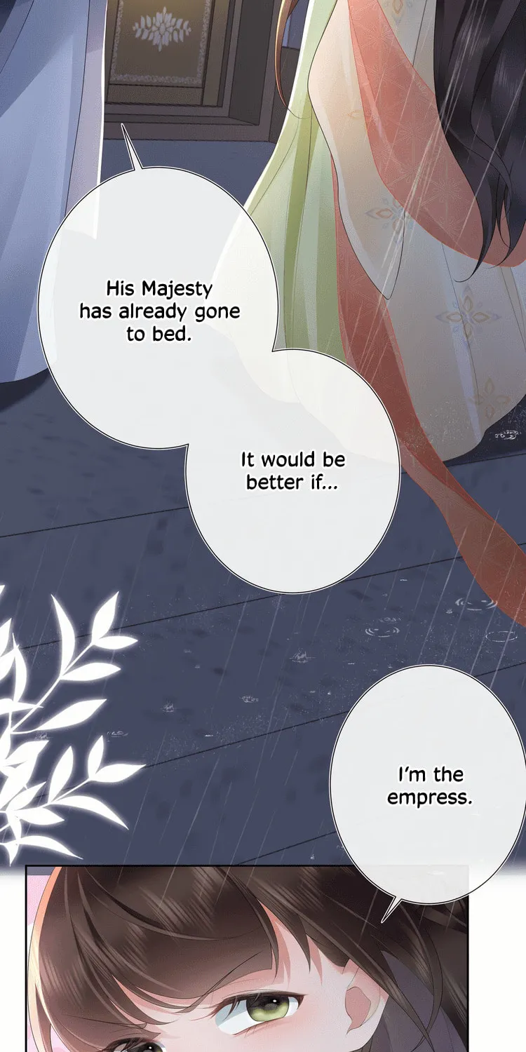 Bu Zhi Bixia Shi Nülang Chapter 18 page 27 - 