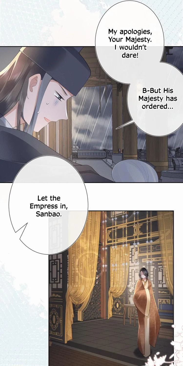 Bu Zhi Bixia Shi Nülang Chapter 18 page 29 - 