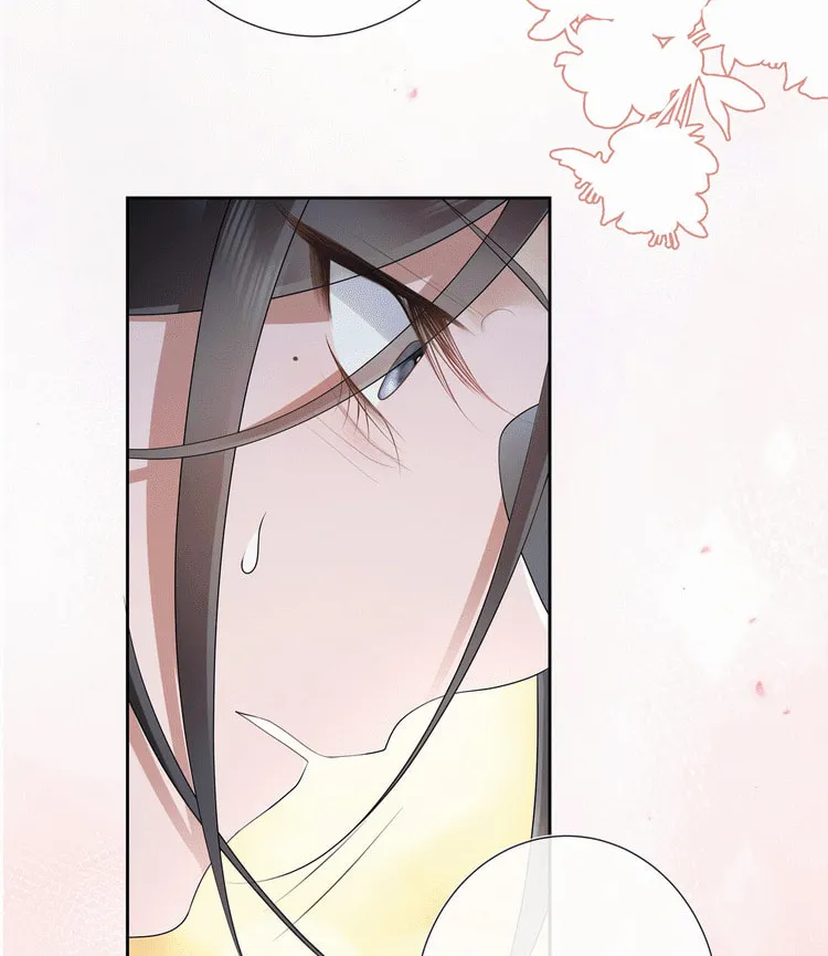 Bu Zhi Bixia Shi Nülang Chapter 18 page 34 - 