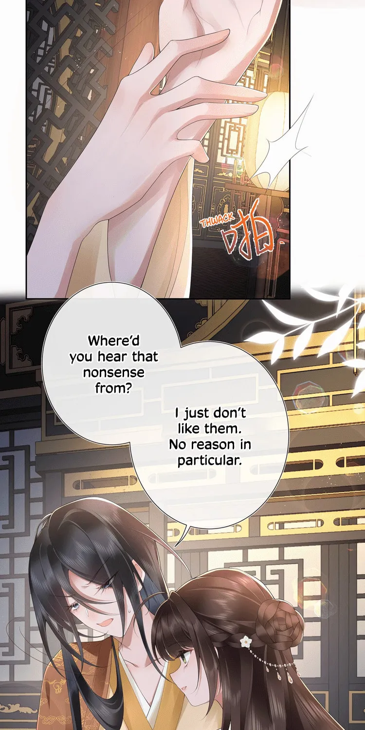 Bu Zhi Bixia Shi Nülang Chapter 18 page 37 - 