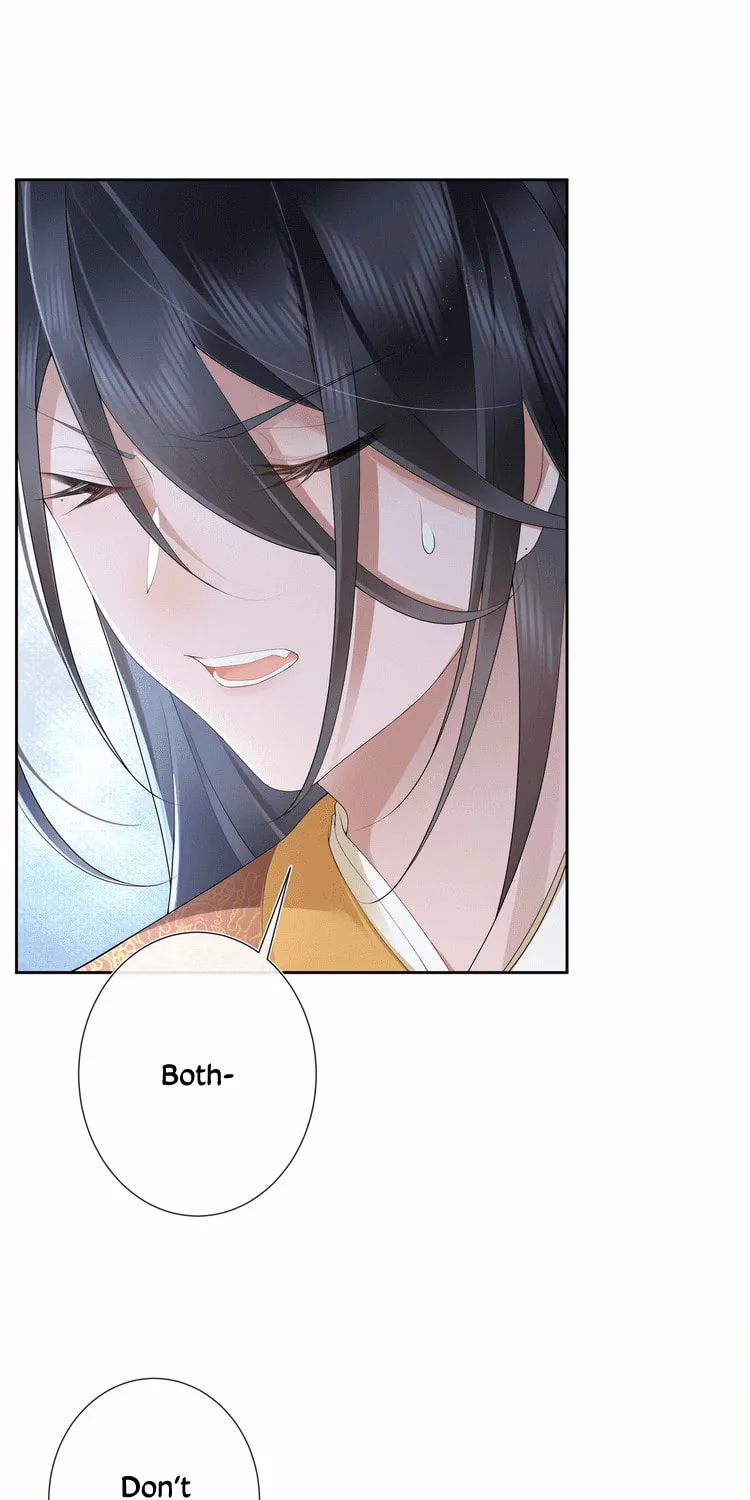 Bu Zhi Bixia Shi Nülang Chapter 18 page 39 - 