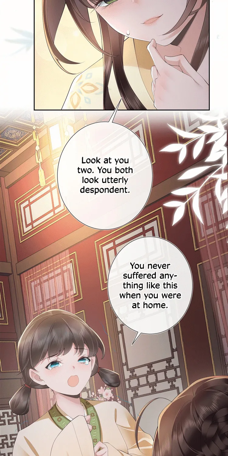 Bu Zhi Bixia Shi Nülang Chapter 18 page 5 - 