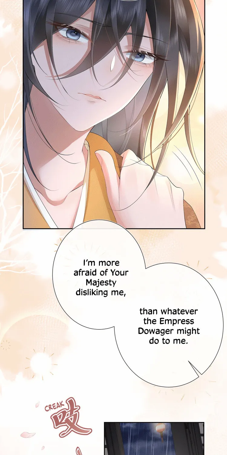 Bu Zhi Bixia Shi Nülang Chapter 18 page 43 - 