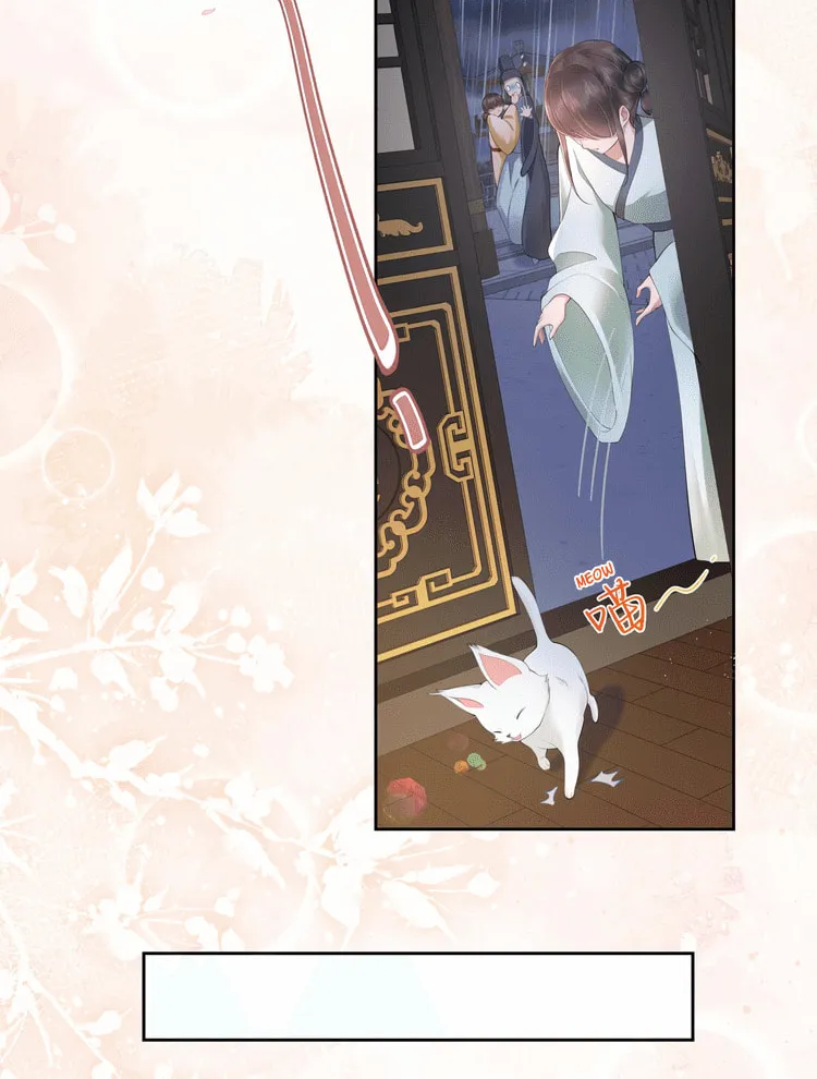 Bu Zhi Bixia Shi Nülang Chapter 18 page 44 - 