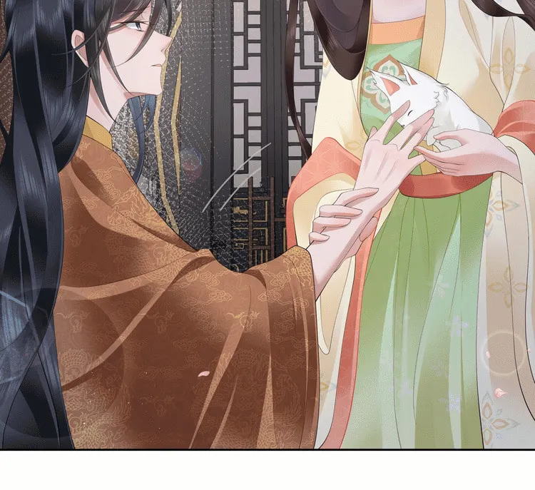 Bu Zhi Bixia Shi Nülang Chapter 18 page 47 - 