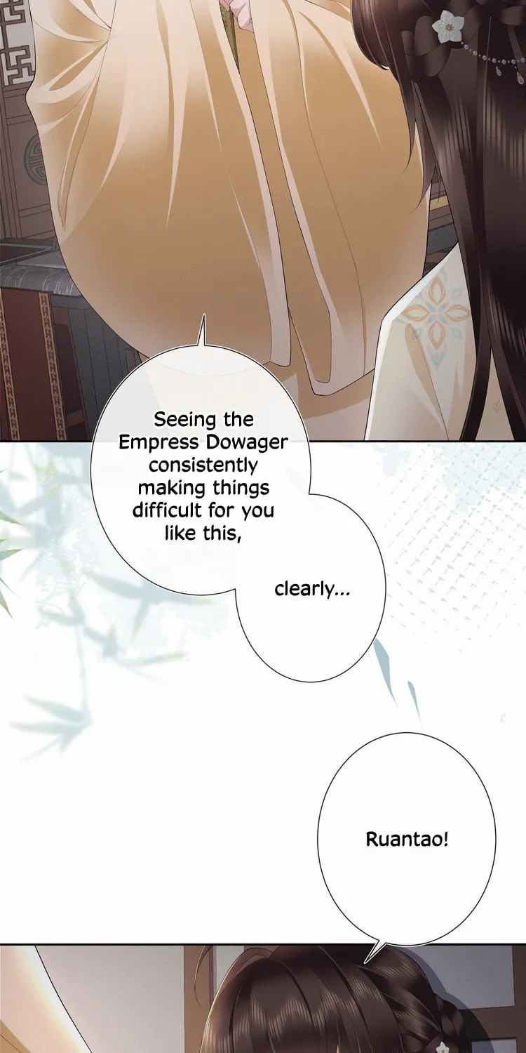 Bu Zhi Bixia Shi Nülang Chapter 18 page 6 - 