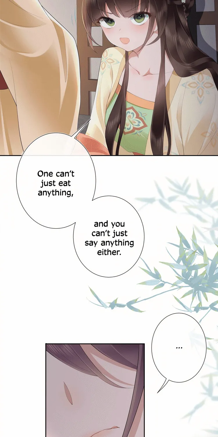 Bu Zhi Bixia Shi Nülang Chapter 18 page 7 - 