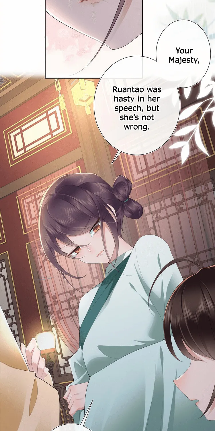 Bu Zhi Bixia Shi Nülang Chapter 18 page 8 - 
