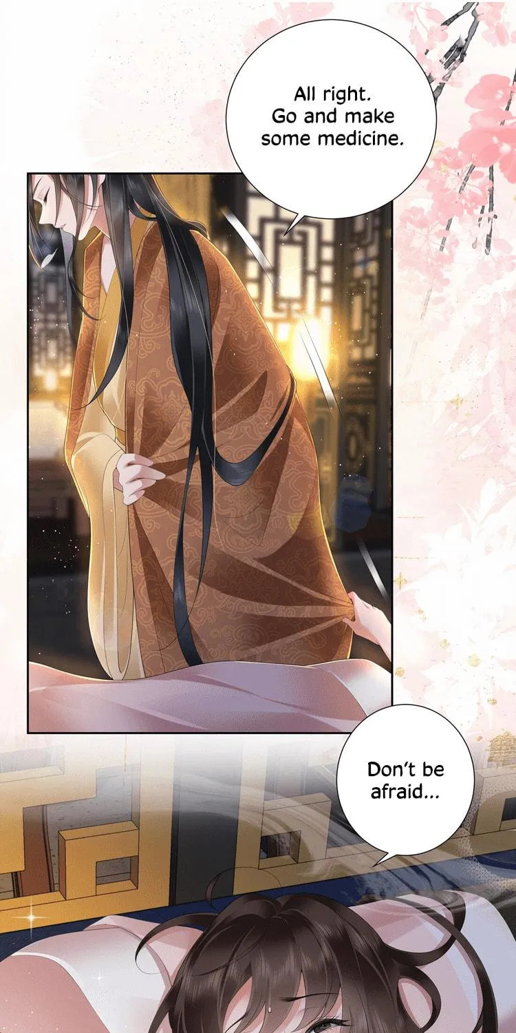 Bu Zhi Bixia Shi Nülang Chapter 19 page 11 - 
