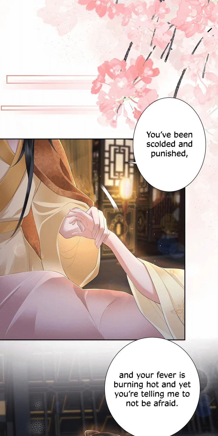 Bu Zhi Bixia Shi Nülang Chapter 19 page 15 - 
