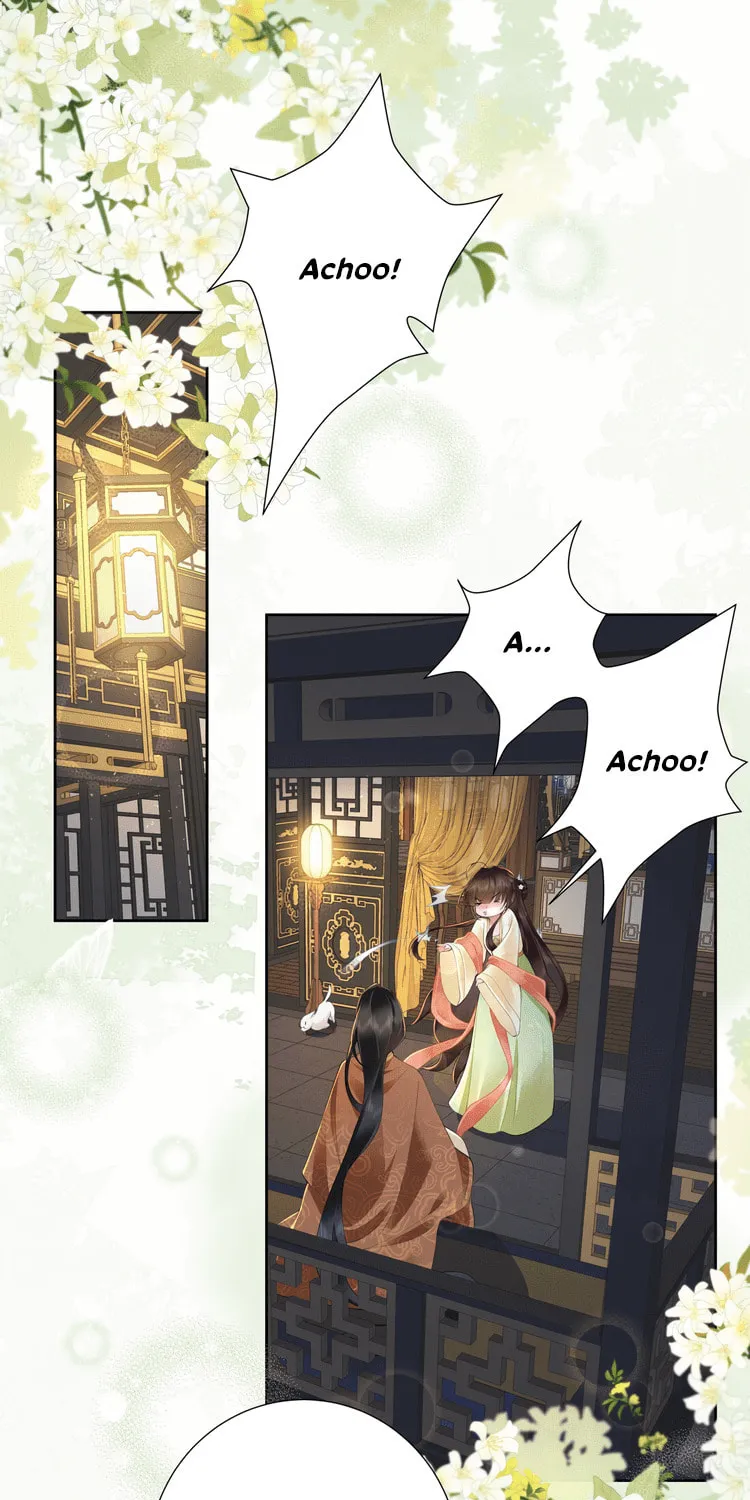 Bu Zhi Bixia Shi Nülang Chapter 19 page 3 - 