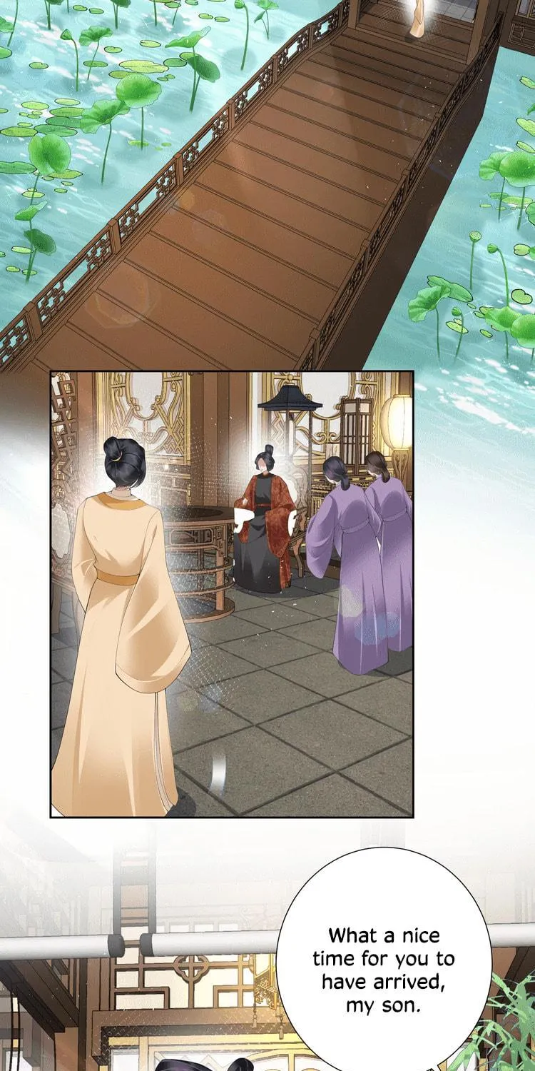 Bu Zhi Bixia Shi Nülang Chapter 19 page 23 - 