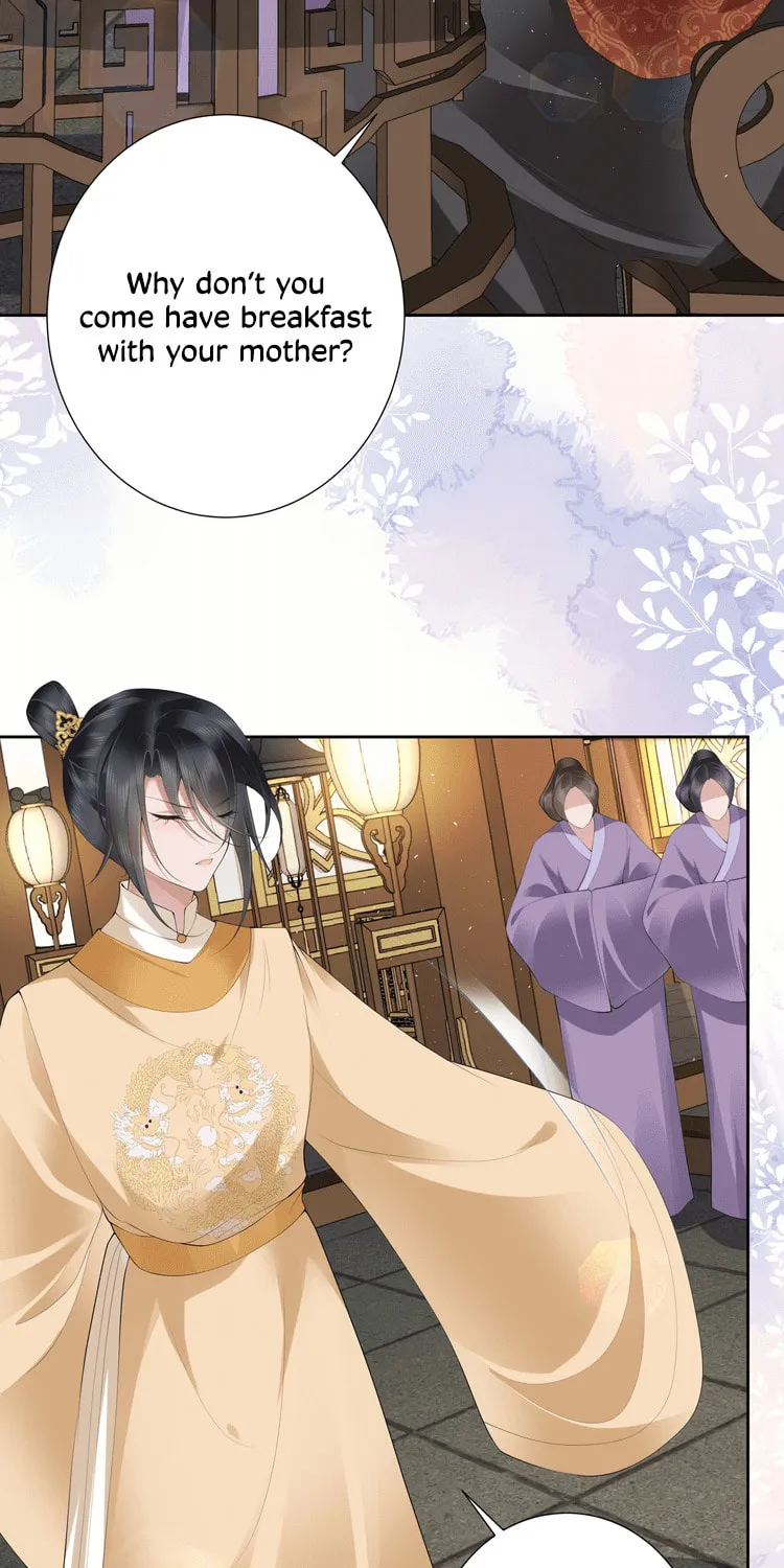 Bu Zhi Bixia Shi Nülang Chapter 19 page 25 - 