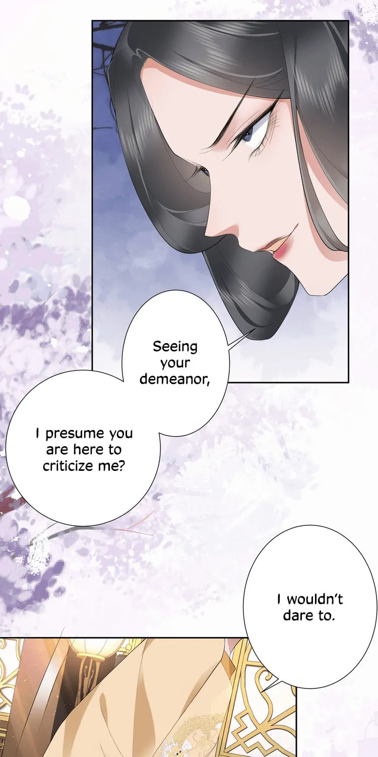 Bu Zhi Bixia Shi Nülang Chapter 19 page 27 - 