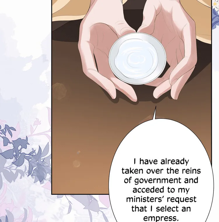 Bu Zhi Bixia Shi Nülang Chapter 19 page 32 - 