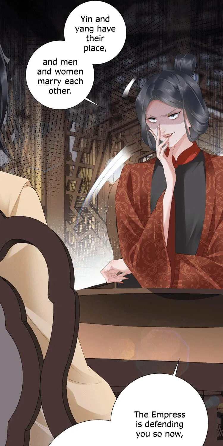 Bu Zhi Bixia Shi Nülang Chapter 19 page 35 - 