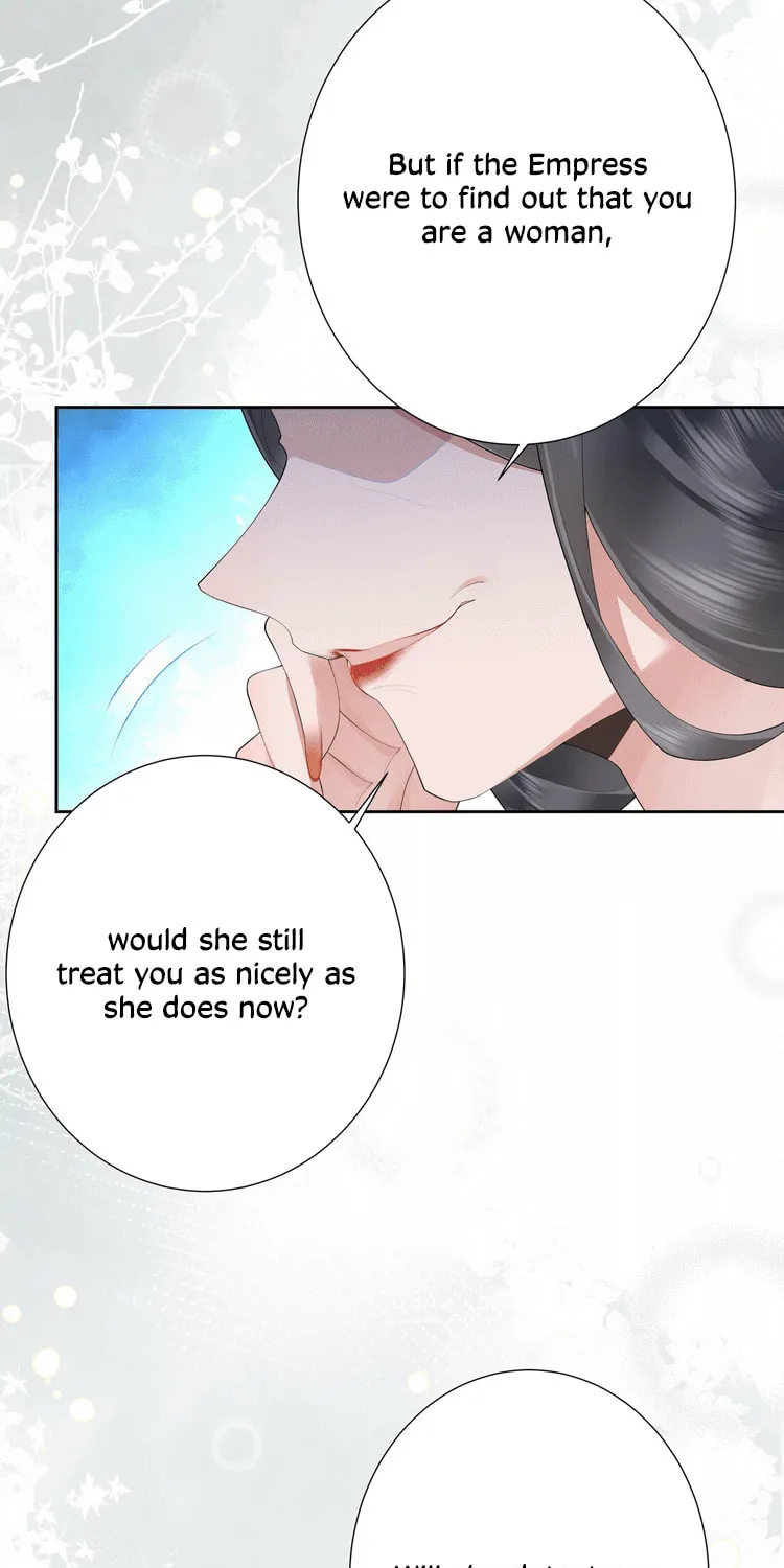 Bu Zhi Bixia Shi Nülang Chapter 19 page 37 - 