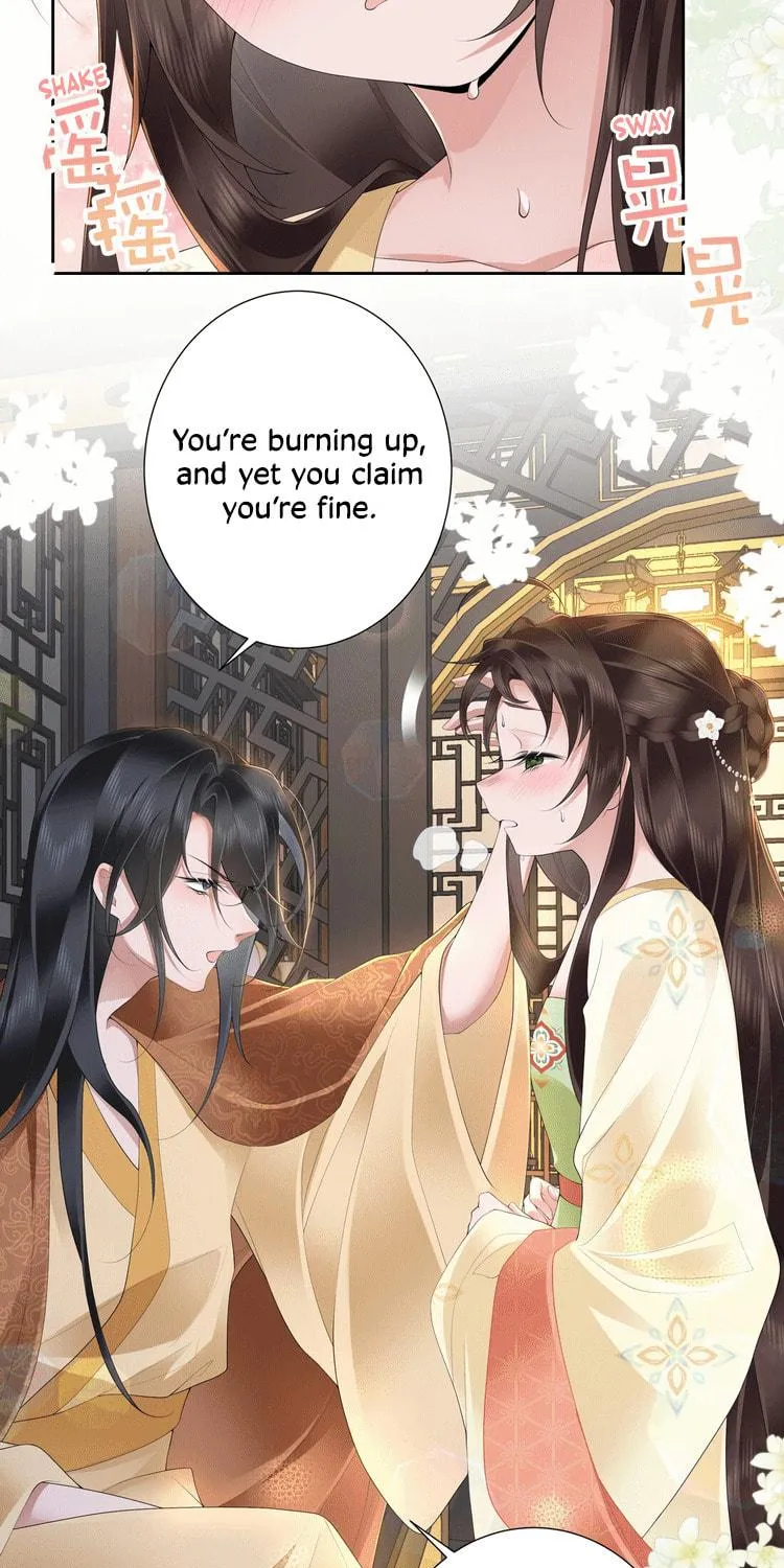 Bu Zhi Bixia Shi Nülang Chapter 19 page 5 - 